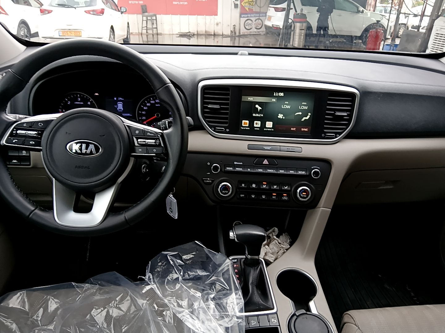 קיה ספורטאז' 2021