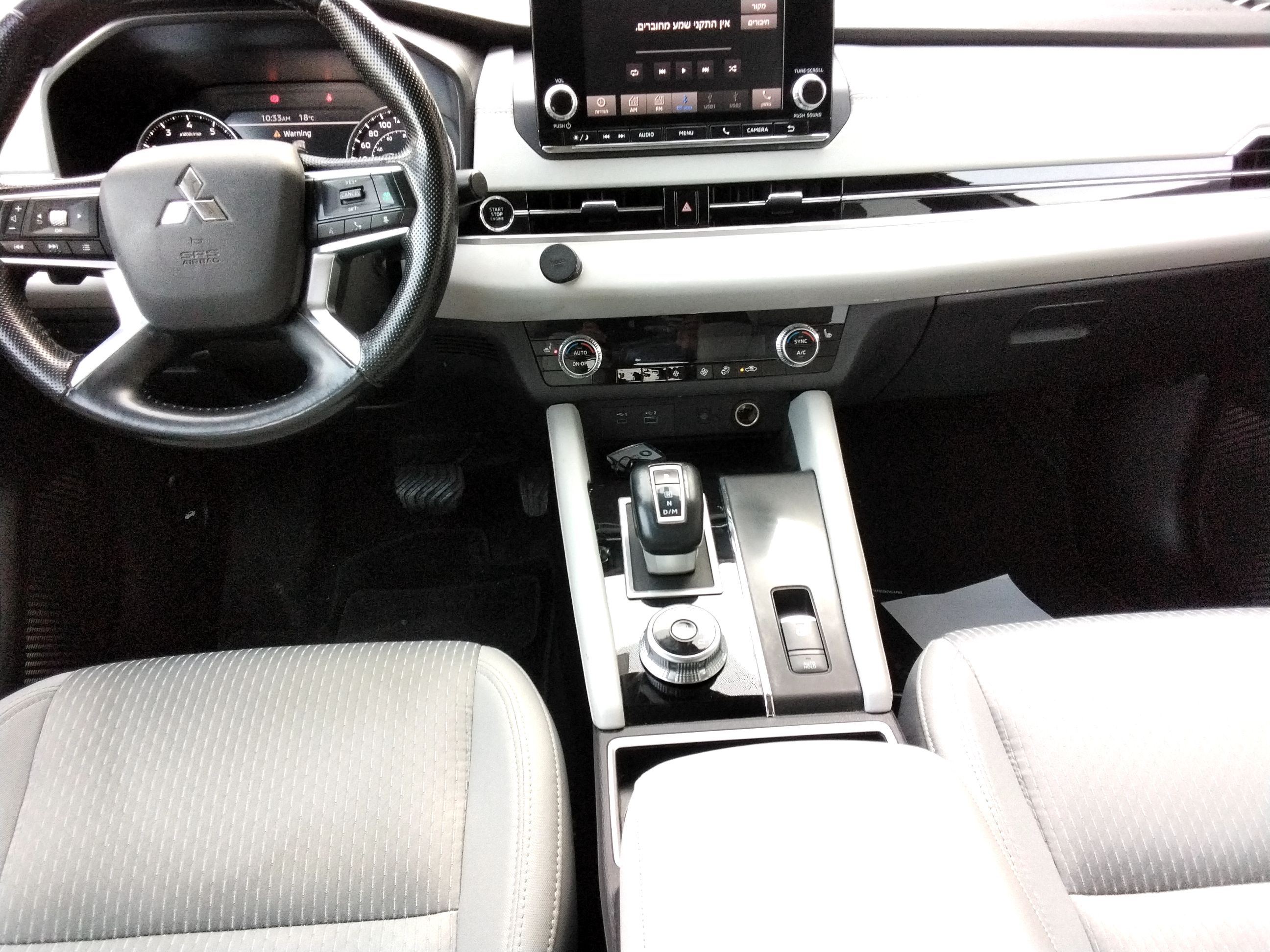 מיצובישי אאוטלנדר 2024