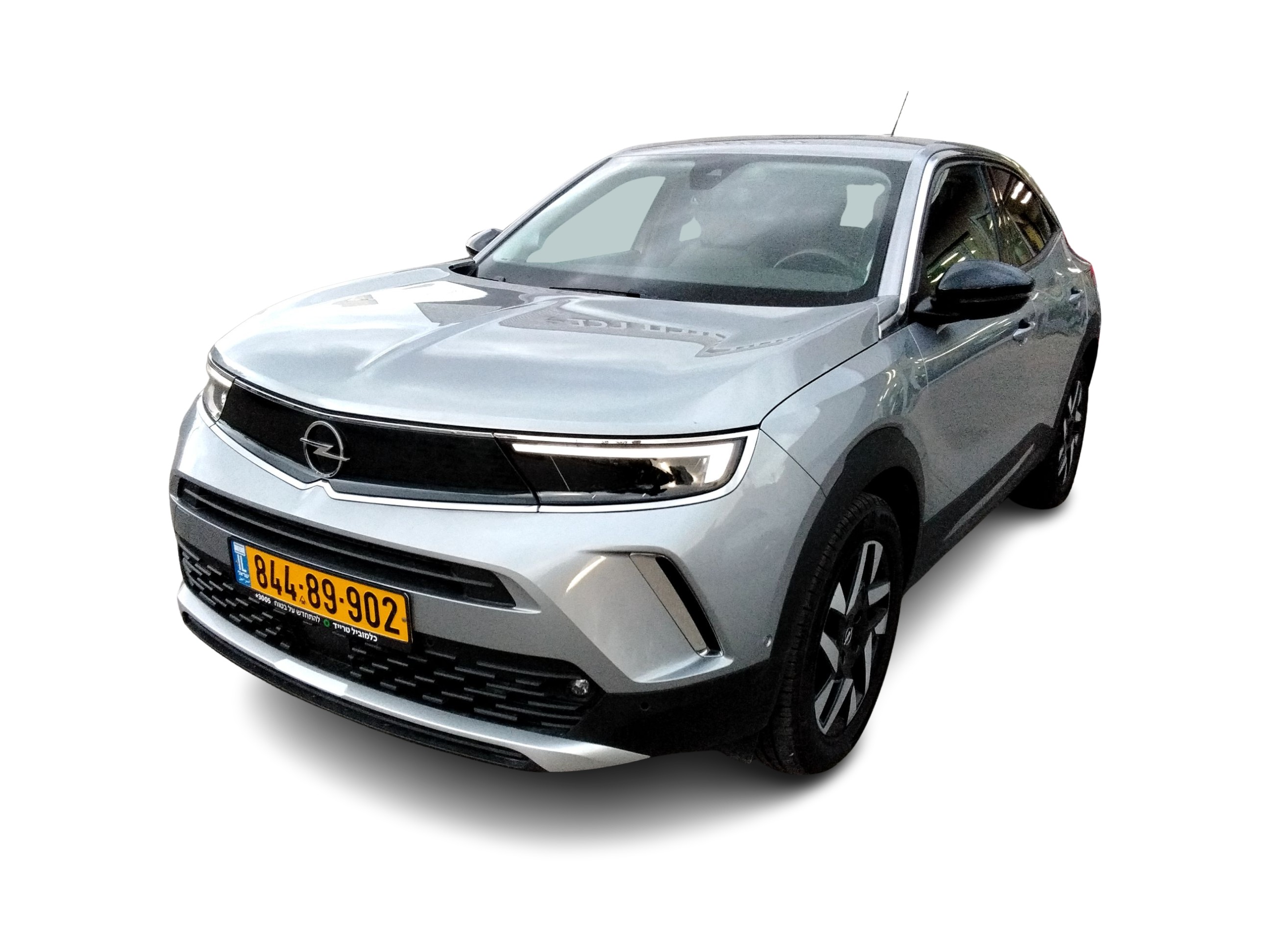 אופל מוקה 2022