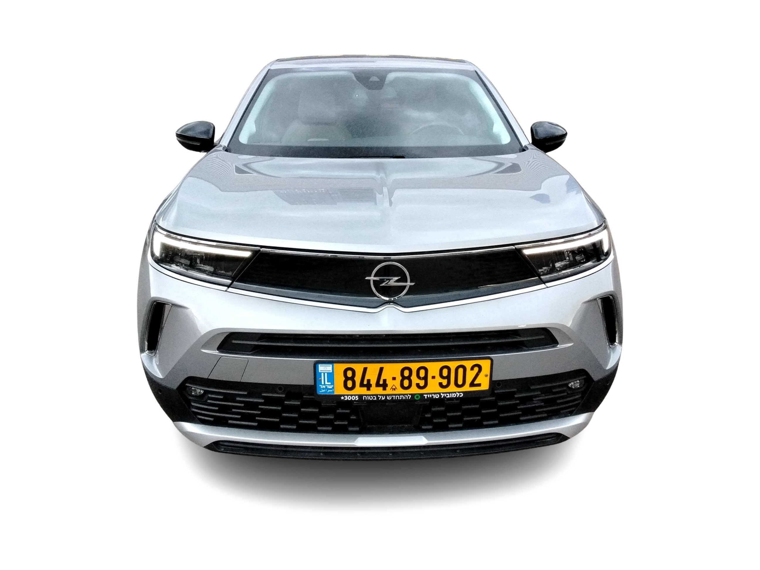 אופל מוקה 2022