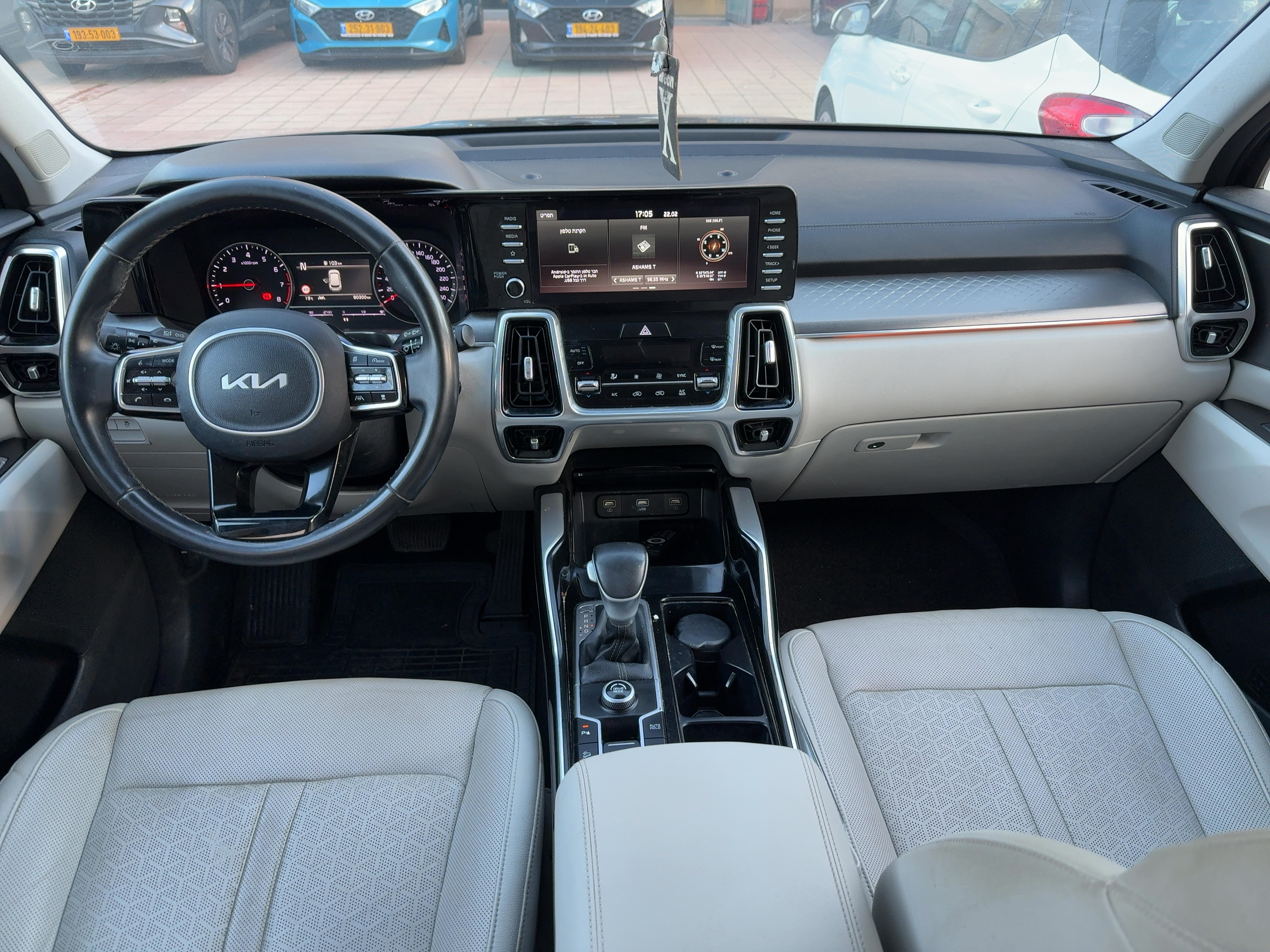 קיה סורנטו 2022