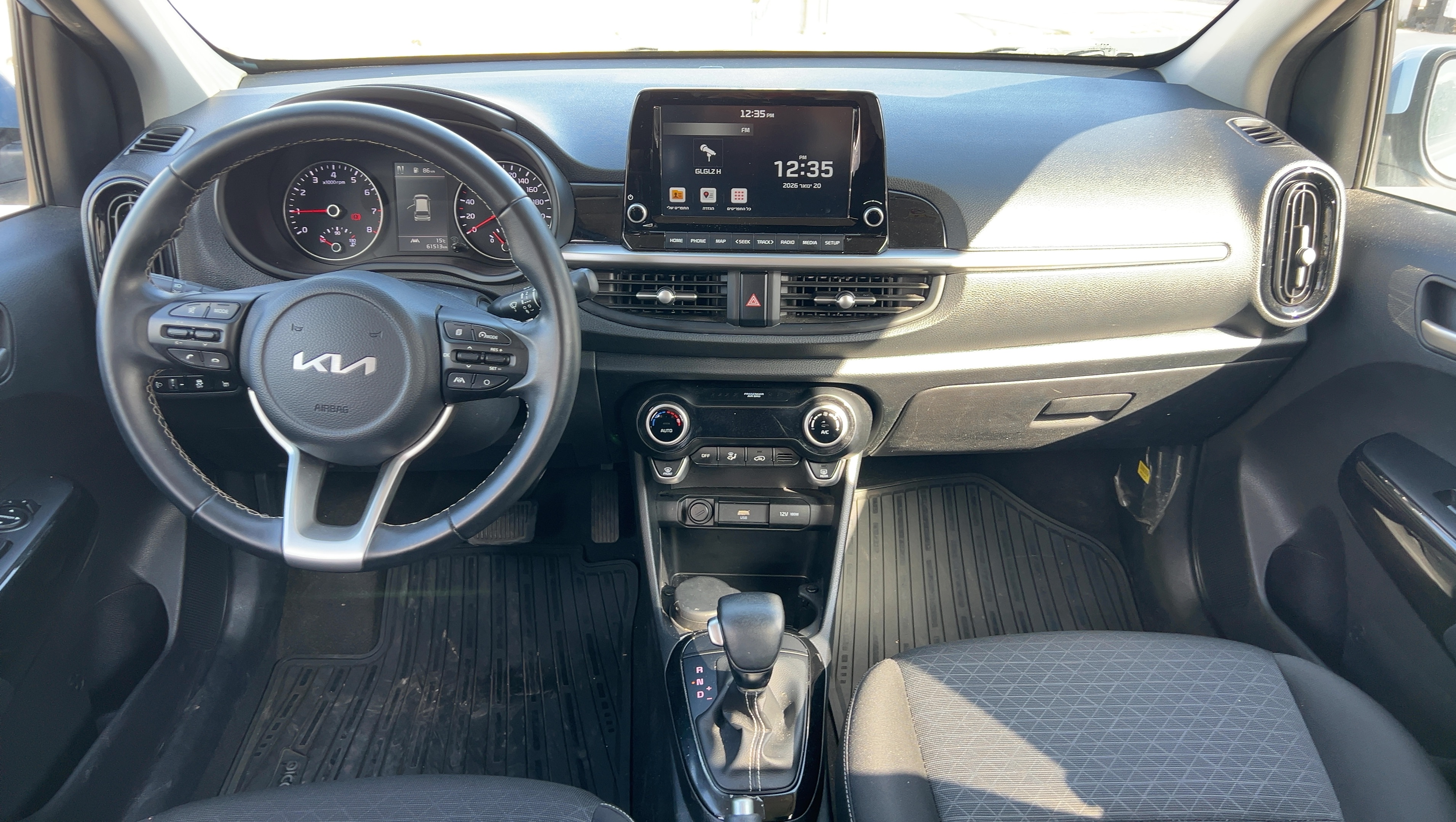 קיה פיקנטו 2022